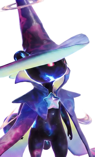 Stellarys Umbrabow form